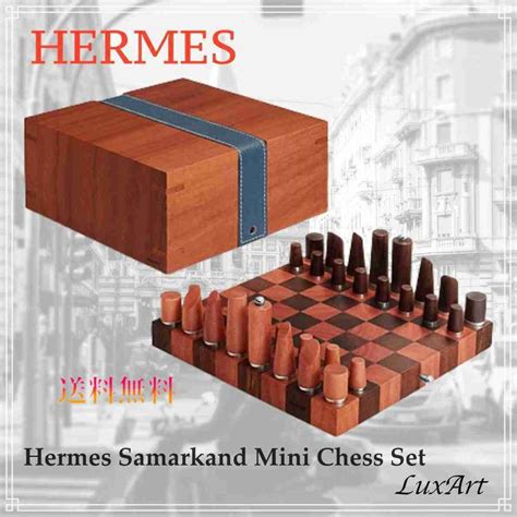 hermes chess set|hermes chess online.